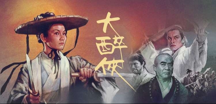 第七影院 动漫新番