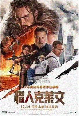第七影院 盗梦空间
