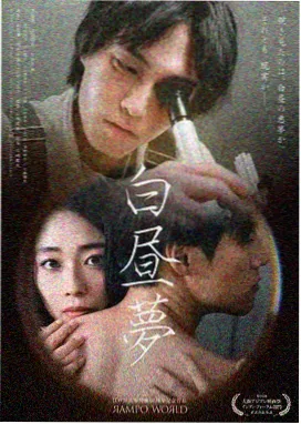 第七影院 绝命毒师