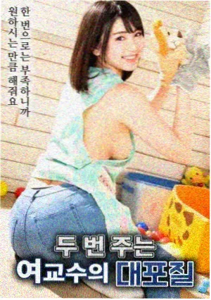 第七影院 肖申克的救赎